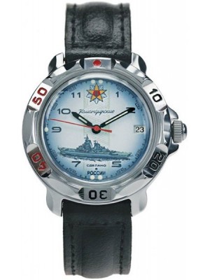 Vostok Vostok Komandirskie 811428