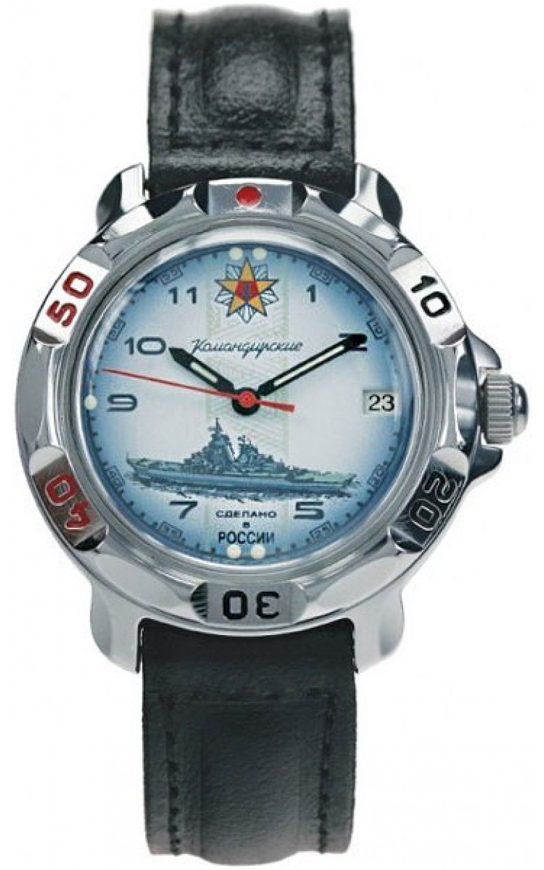811428  механические наручные часы Восток "Командирские" логотип ВМФ  811428