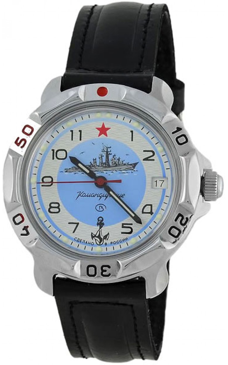 811879  механические наручные часы Восток "Командирские" логотип ВМФ  811879