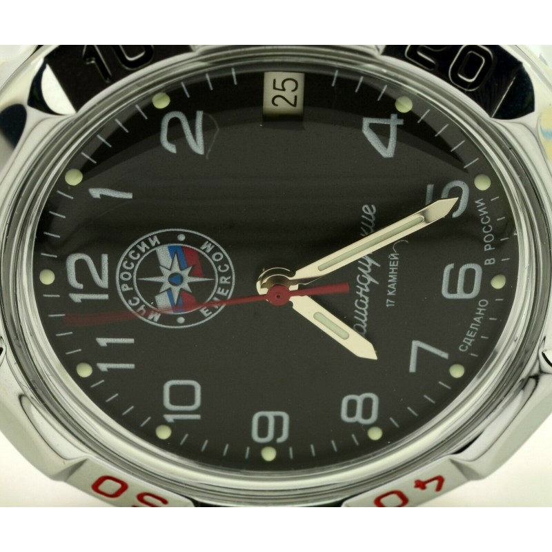 811951 russian Men's watch механический wrist watches Vostok "Komandirskie" logo МЧС  811951