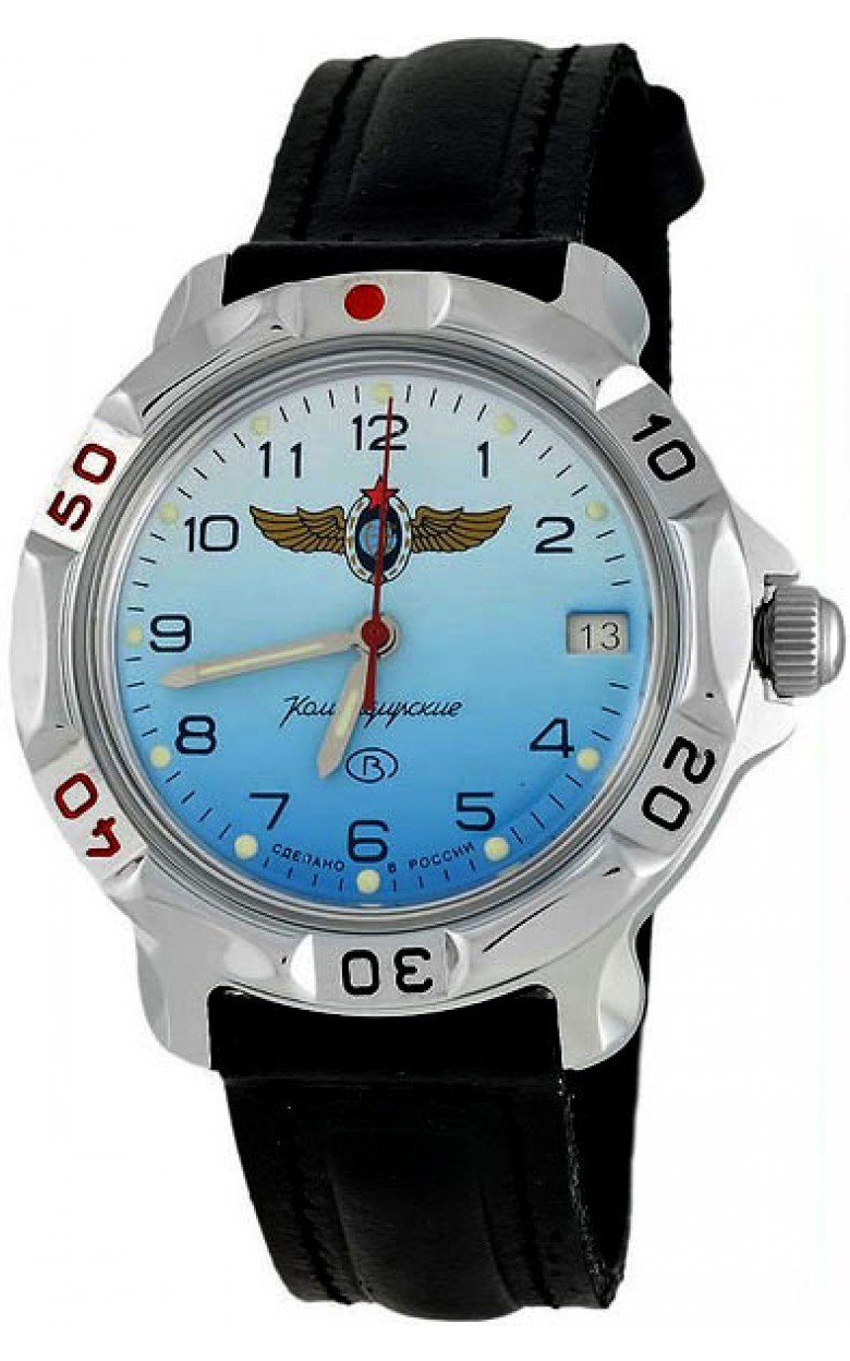 811958  механические часы Восток "Командирские" логотип Вооруженные Силы  811958