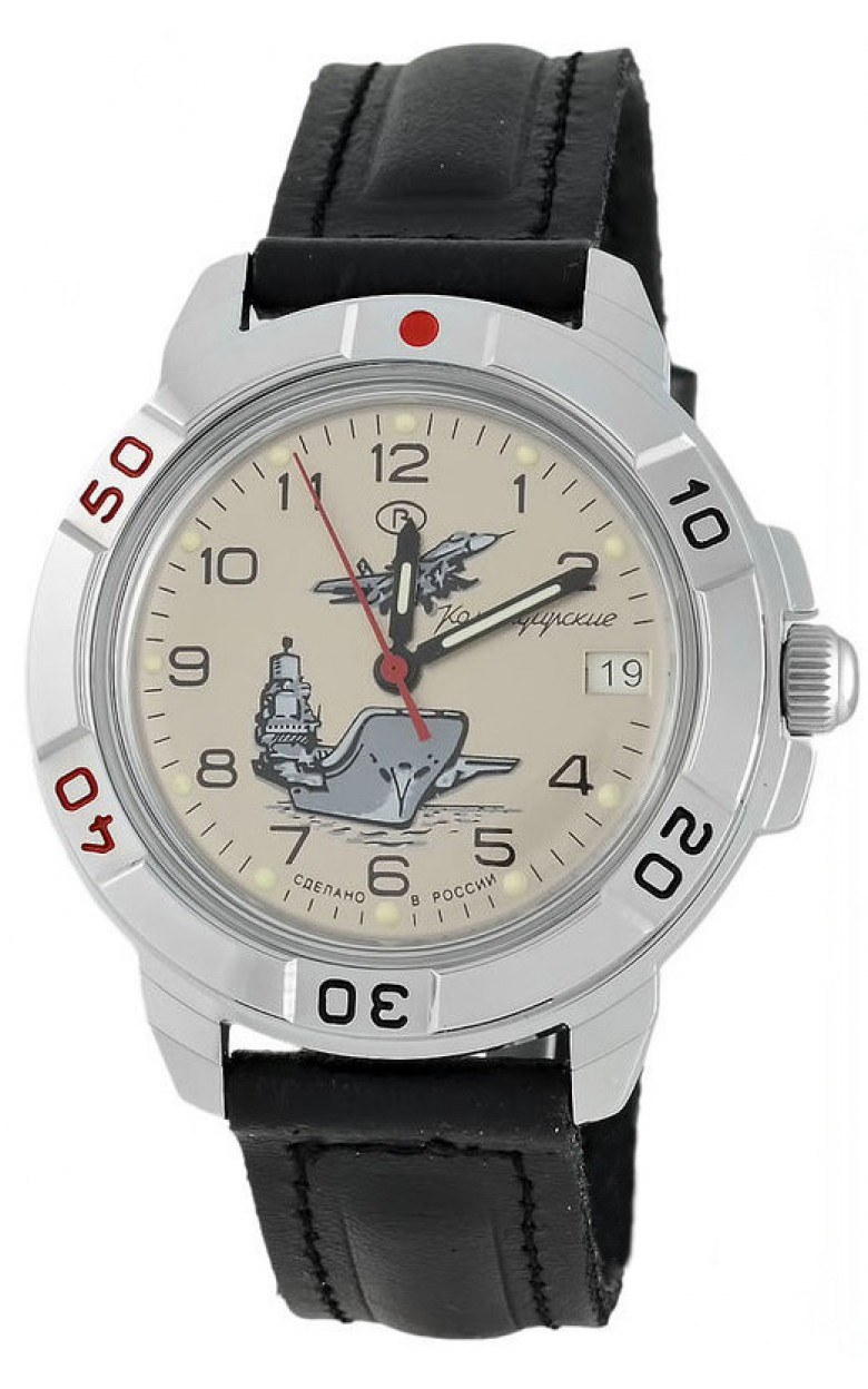 431817  механические наручные часы Восток "Командирские" логотип Морская авиация ВВС  431817