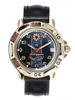 Vostok Vostok Komandirskie 819471