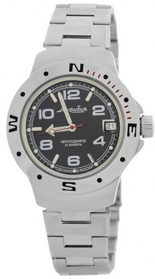 060433 russian watertight Men's watch механический automatic wrist watches Vostok  060433