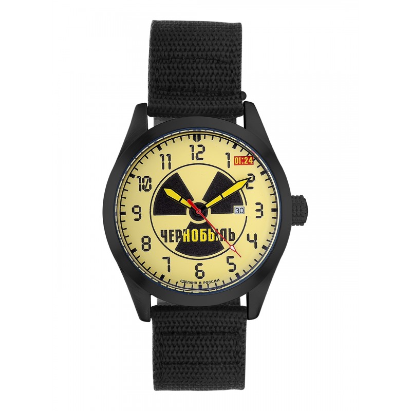 С2864464-2115-09 С2864464-2115-09 Wrist watch Spetsnaz Ataka quartz