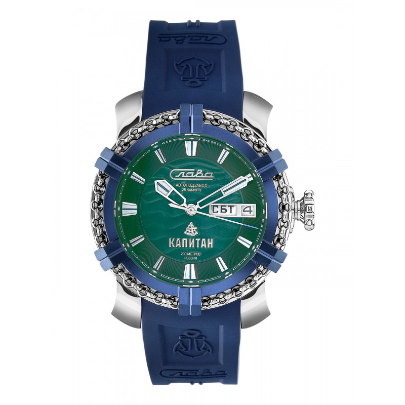 2470465/800-2427 russian watertight Men's watch механический automatic wrist watches Slava "капитан"  2470465/800-2427