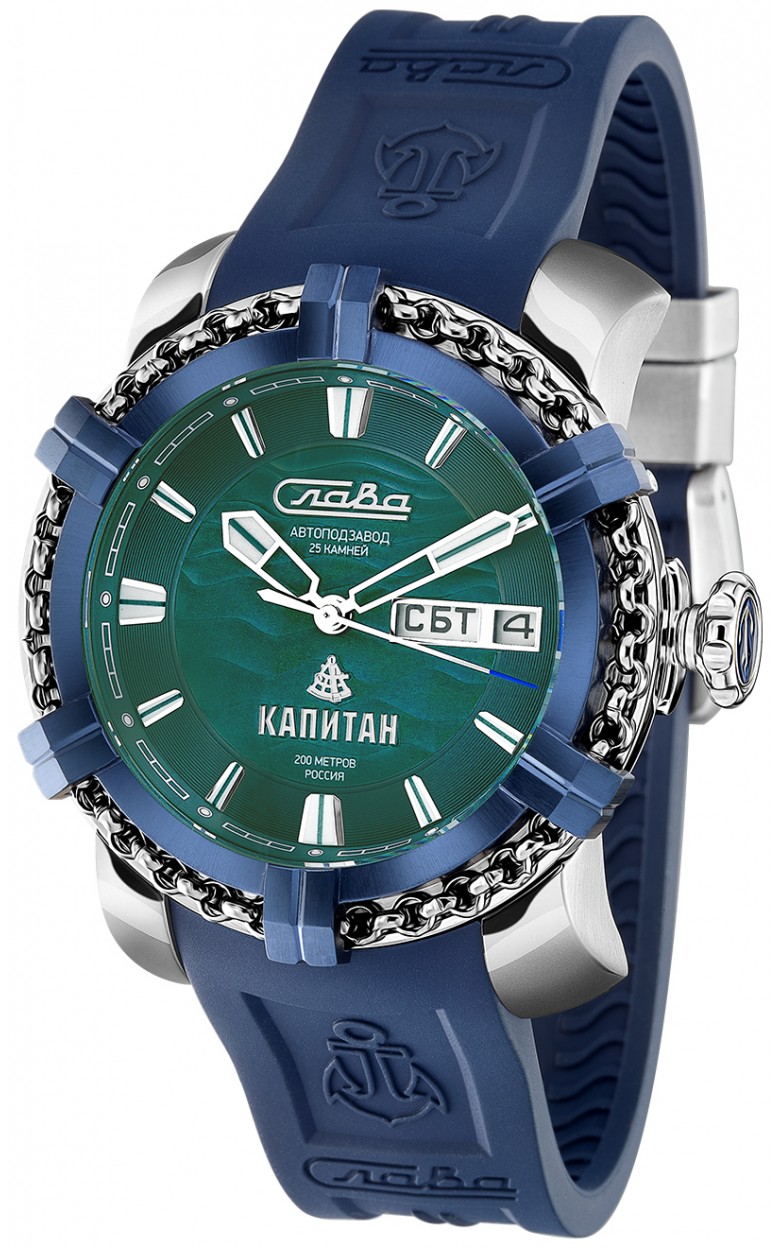 2470465/800-2427 russian watertight Men's watch механический automatic wrist watches Slava "капитан"  2470465/800-2427