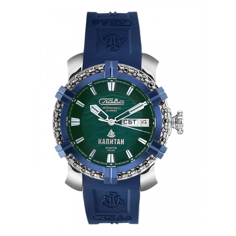 2470466/800-2427 russian watertight Men's watch механический automatic wrist watches Slava "капитан"  2470466/800-2427