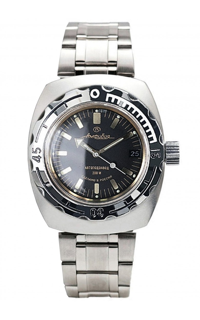 090679 russian watertight Men's watch механический automatic wrist watches Vostok  090679