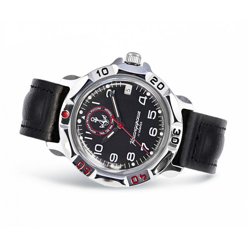 811956 russian Men's watch механический automatic wrist watches Vostok  811956