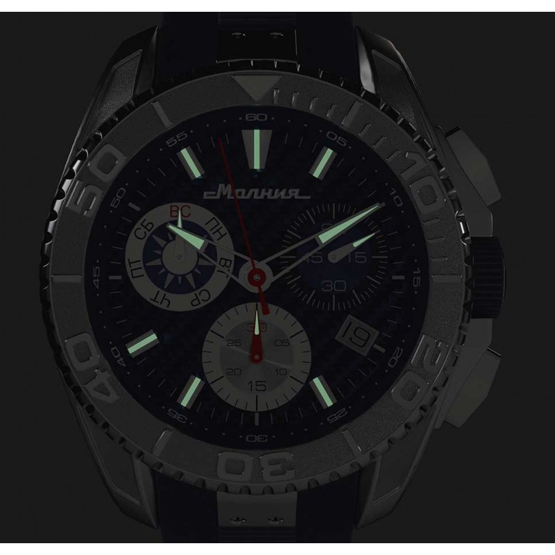 01001003-2.0 russian кварцевый wrist watches Molnija (Lightning)  01001003-2.0