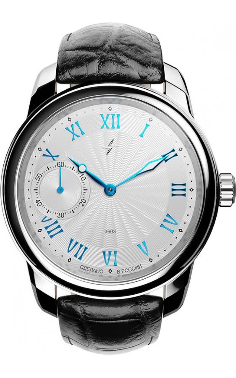 0060104-2.0 russian wrist watches Molnija (Lightning)  0060104-2.0