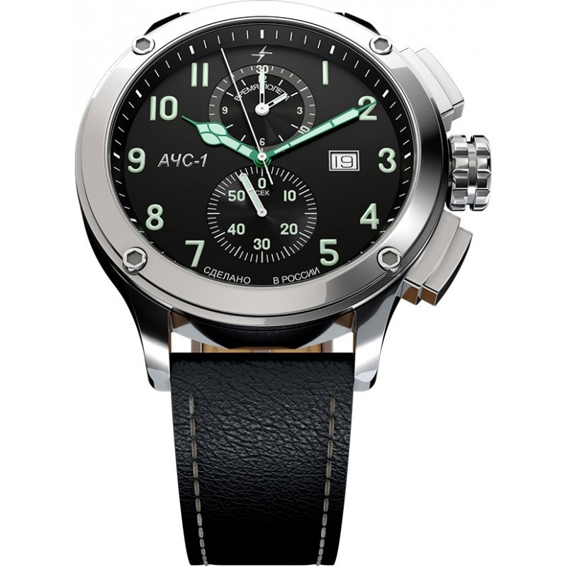 0010103-5.0 russian Men's watch кварцевый wrist watches Molnija (Lightning) "ачс-1 5.0 steel"  0010103-5.0