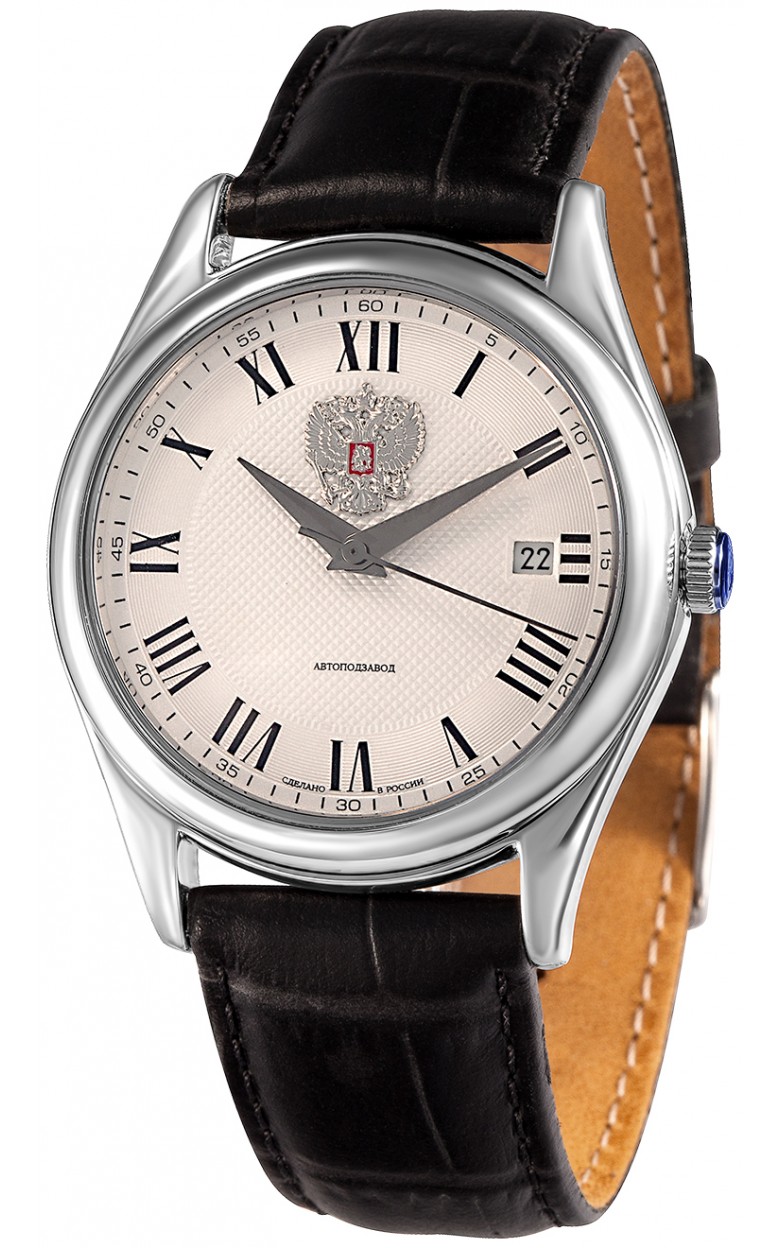 1490512/300-1612 russian механический automatic wrist watches Slava "сенат" for men  1490512/300-1612