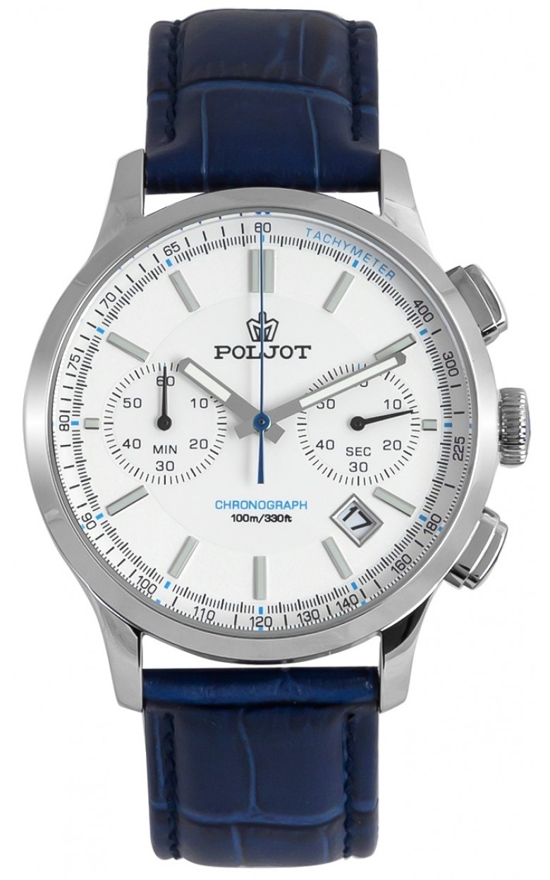 Poljot watches for sale sale