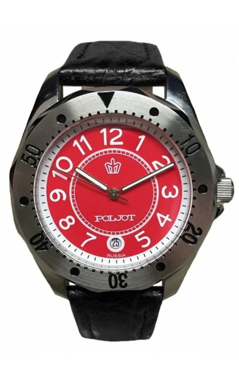8215/4931815 russian quartz wrist watches Sekonda for men  8215/4931815