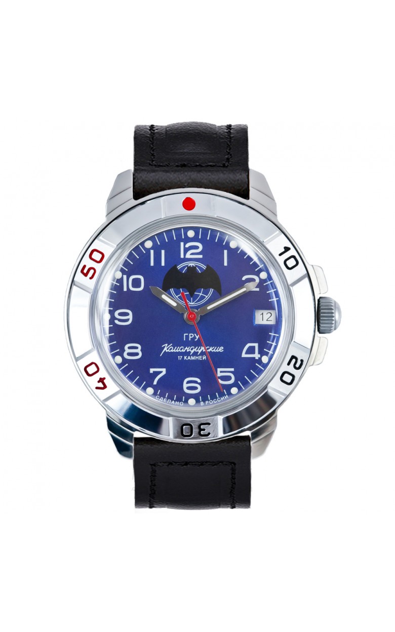 431874  механические наручные часы Восток "Командирские" логотип ГРУ  431874