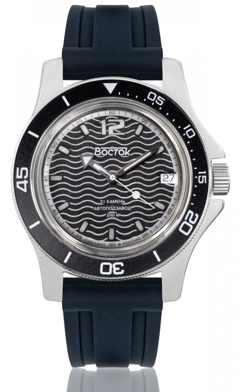 13042А russian watertight механический wrist watches Vostok "Amphibia" for men  13042А