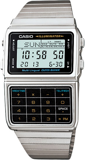 DBC-611-1D  кварцевые наручные часы Casio "Collection"  DBC-611-1D