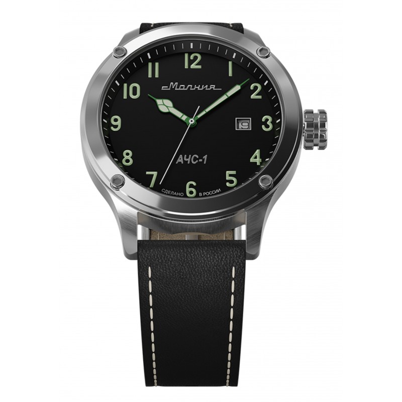 0010102-5.1 russian Men's watch кварцевый wrist watches Molnija (Lightning) "ачс-1"  0010102-5.1