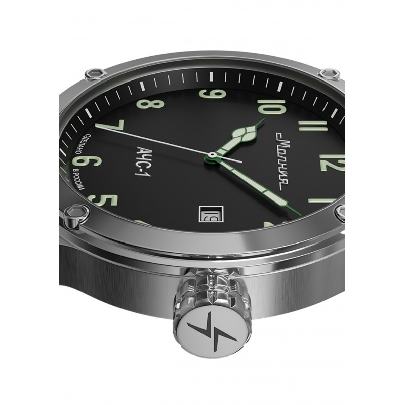 0010102-5.1  кварцевые наручные часы Молния "АЧС-1"  0010102-5.1