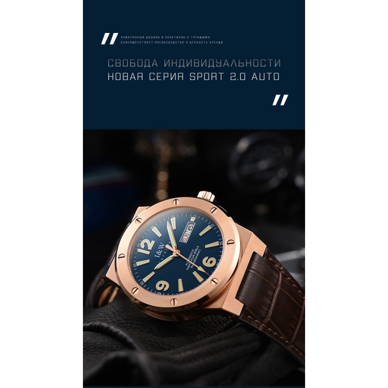589G-RG swiss Men's watch механический automatic wrist watches Carnival "SPORT 2.0 AUTO"  589G-RG