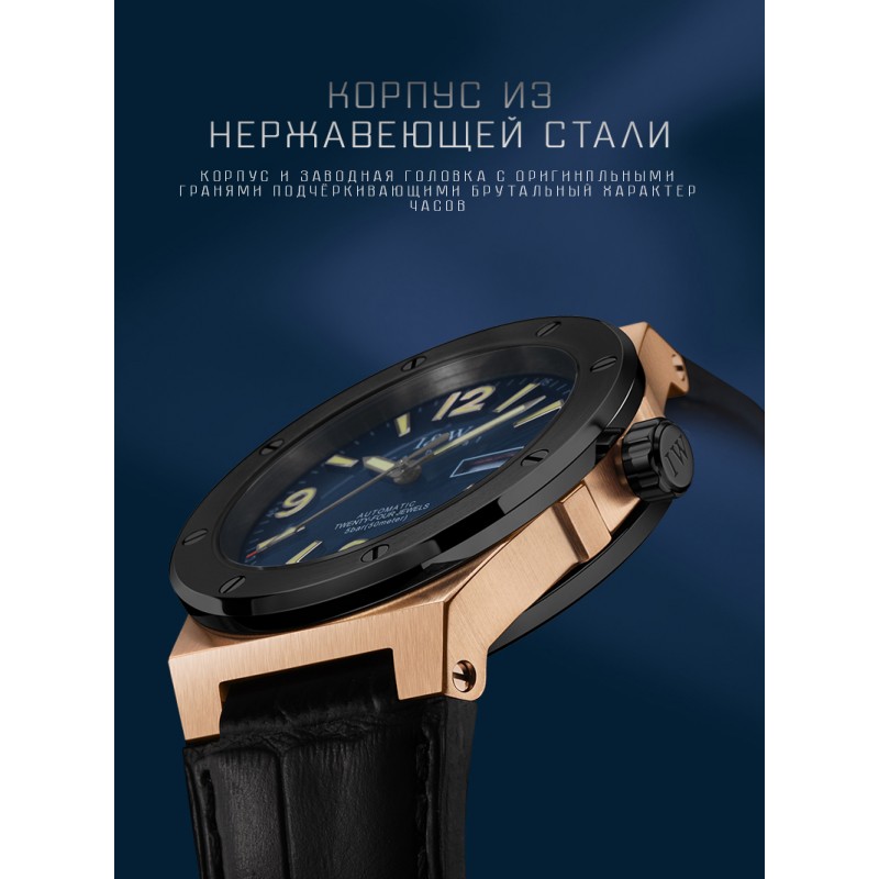 589G-BL swiss механический automatic wrist watches Carnival "SPORT 2.0 AUTO" for men  589G-BL