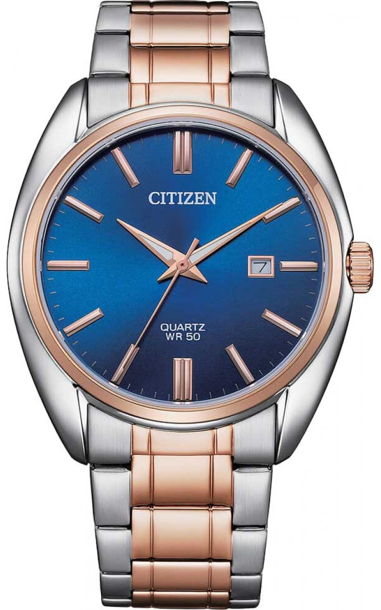 BI5104-57L  наручные часы Citizen  BI5104-57L