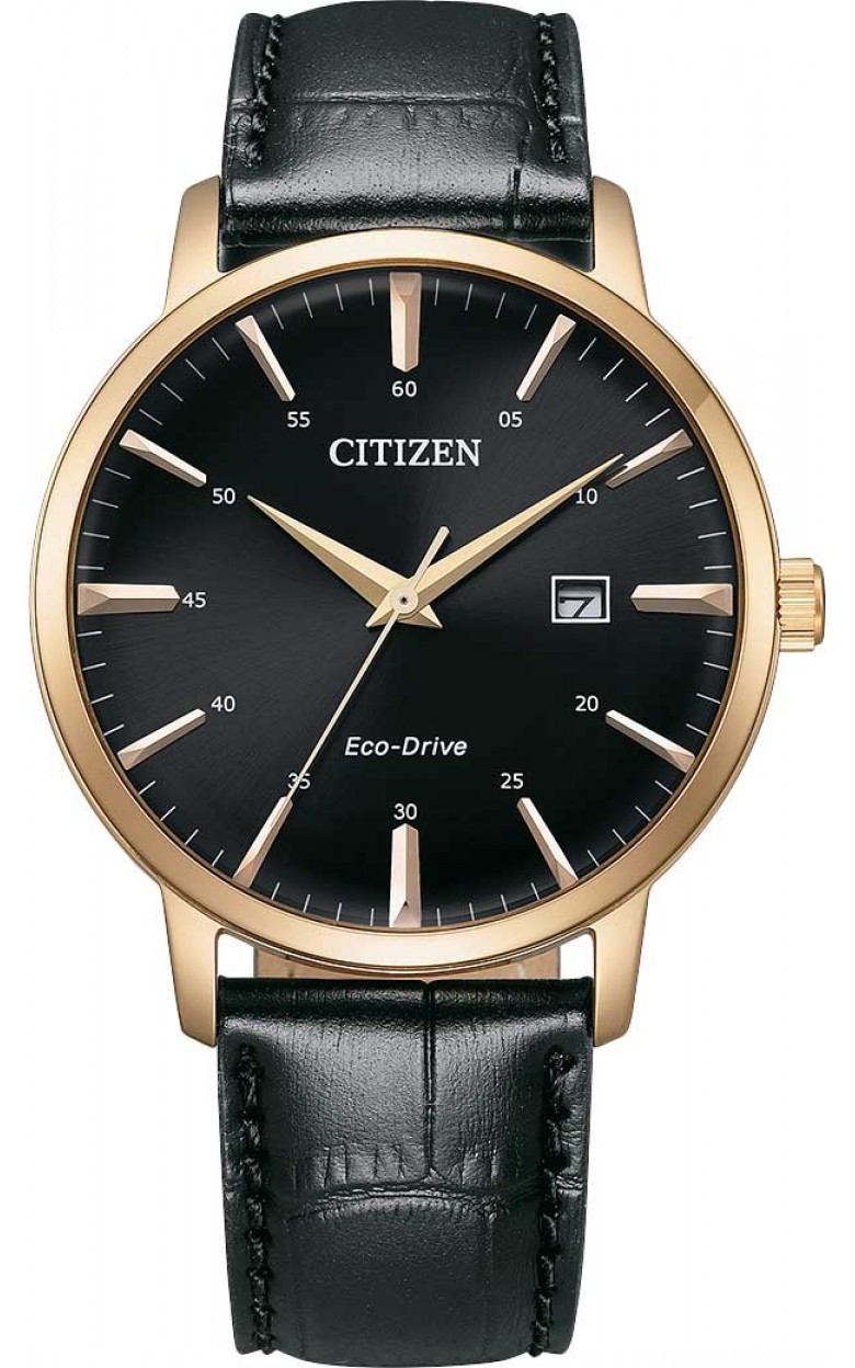 BM7462-15E  наручные часы Citizen  BM7462-15E