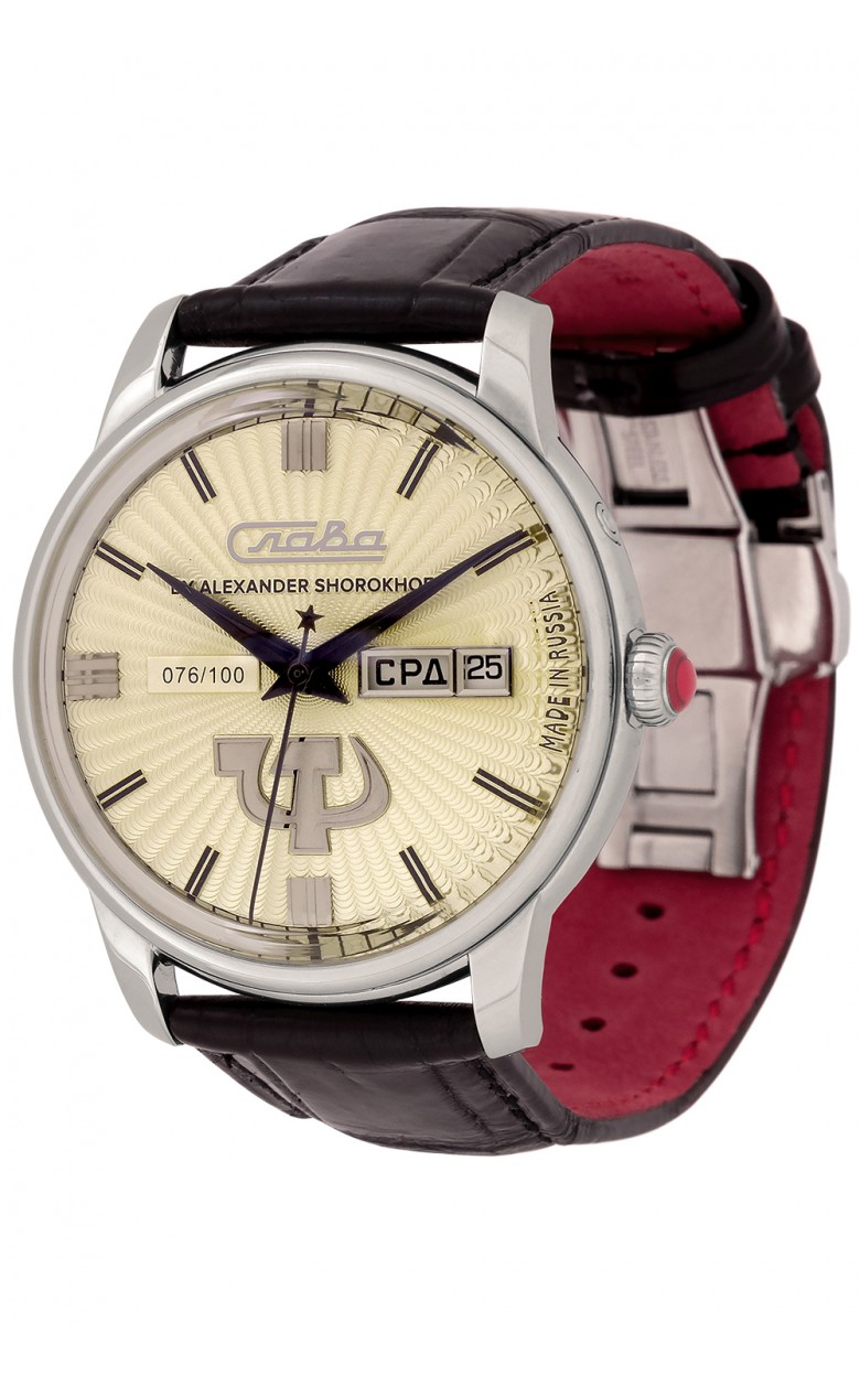 2600270/300-2427 2600270/300-2427 Wrist watch Slava революция mechanical с Automaticом