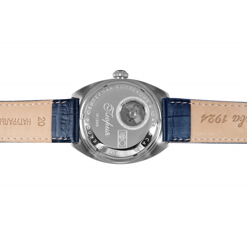 0930553/300-2428 russian Unisex механический wrist watches Slava "глория"  0930553/300-2428