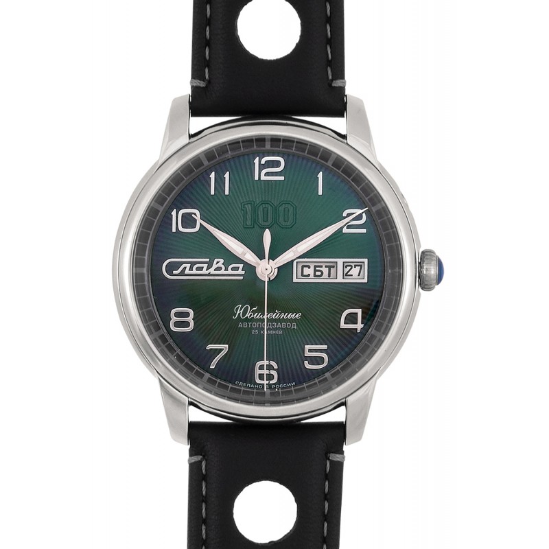 2600674/300-2427 2600674/300-2427 Wrist watch Slava юбилейные mechanical с Automaticом