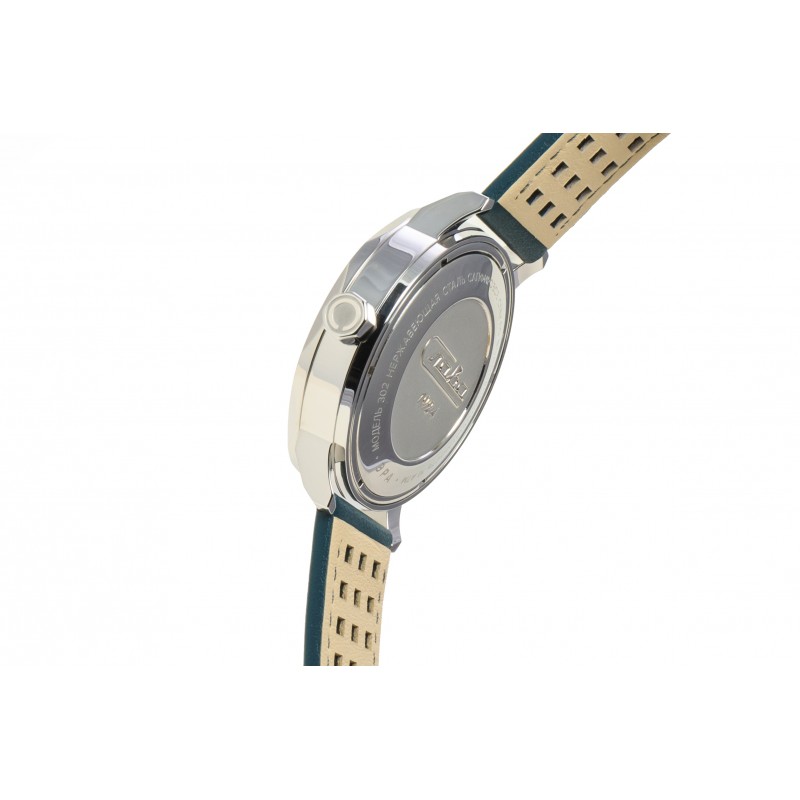 3020695/300-8205 3020695/300-8205 Wrist watch Slava эра mechanical с Automaticом серийные