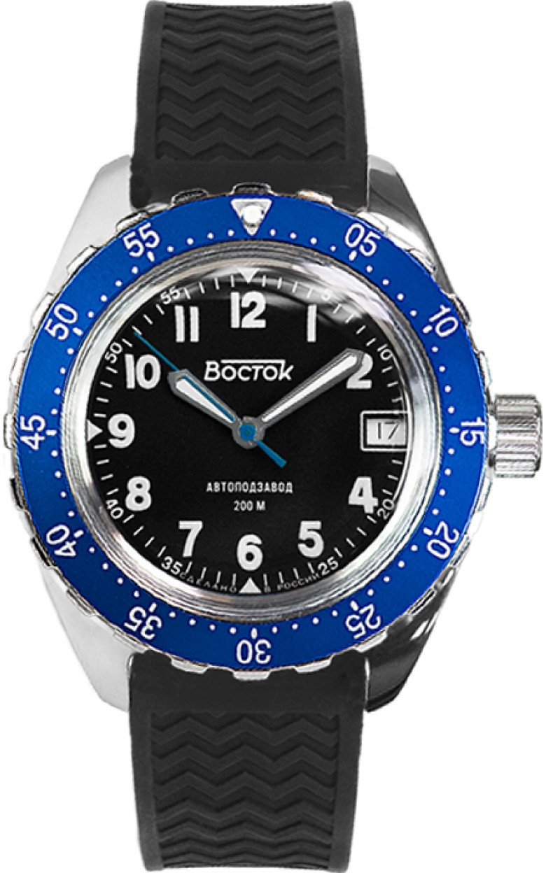 20002В 20002В Wrist watch Vostok