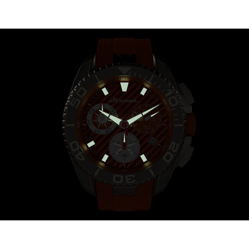 01001006-3.1 01001006-3.1 Wrist watch Molnija (Lightning) energy orange 3