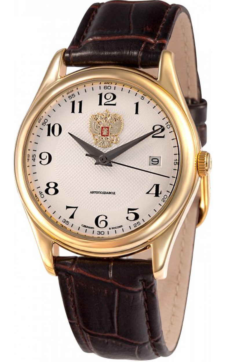 1509880/300-NH15 russian Unisex механический automatic wrist watches Slava logo Герб РФ  1509880/300-NH15