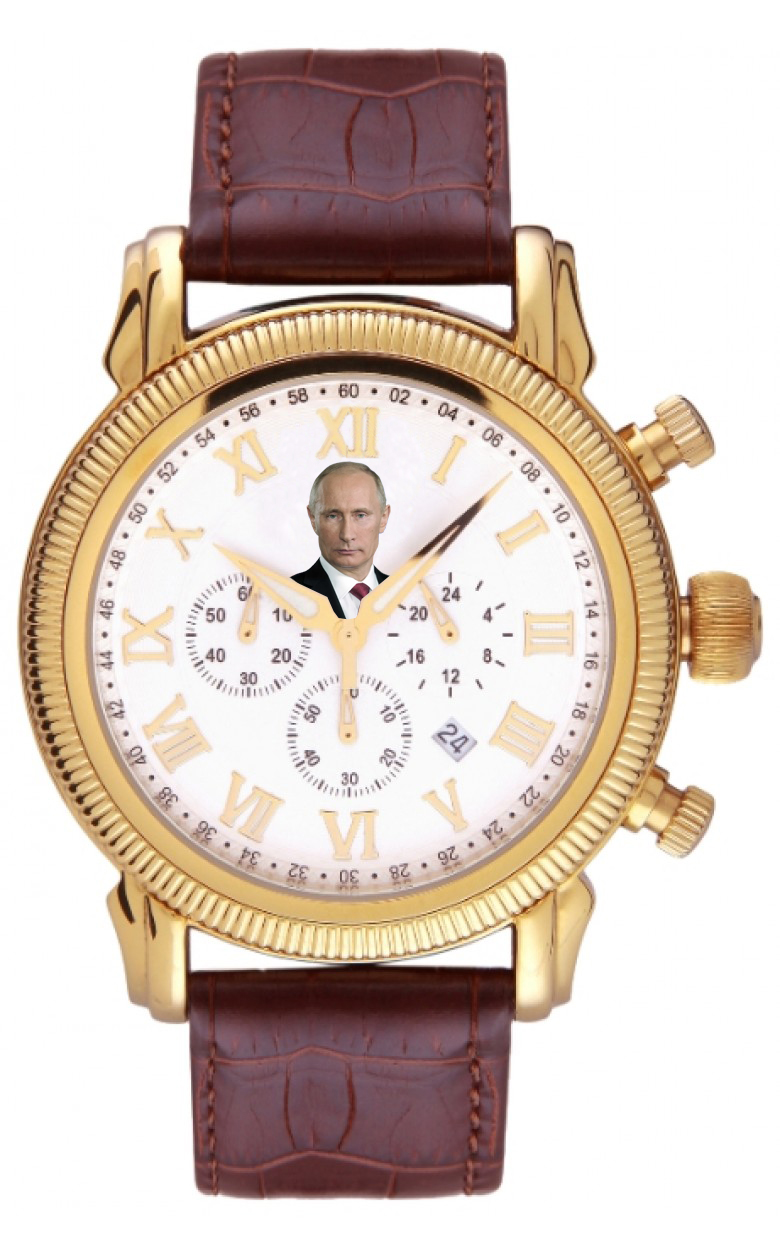 3132/1846158П1  кварцевые наручные часы Премиум-Стиль логотип Герб РФ  3132/1846158П1