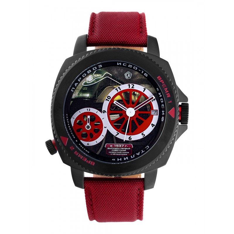 GK-204.02.1.4  кварцевые наручные часы Главный калибр "Parovos"  GK-204.02.1.4