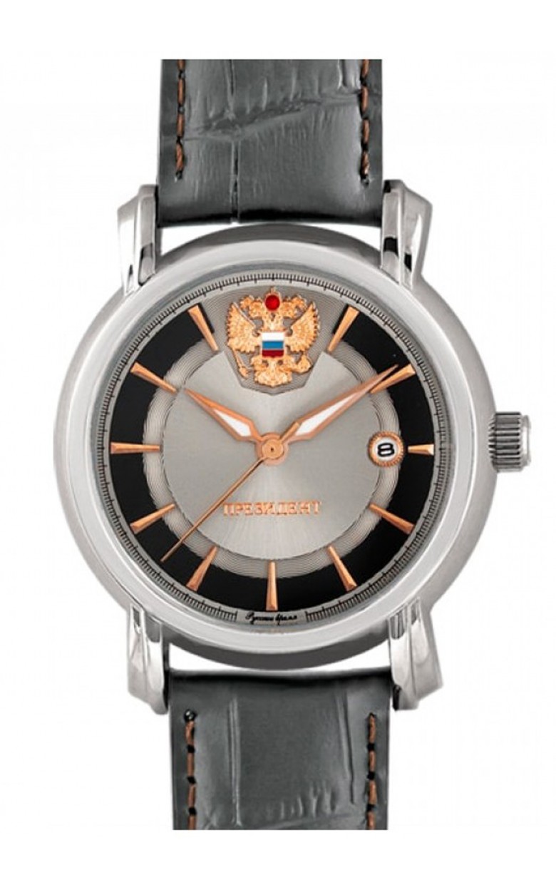5700311ПР russian механический wrist watches Russian time for men  5700311ПР