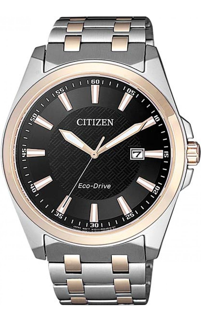 BM7109-89E  кварцевые наручные часы Citizen  BM7109-89E