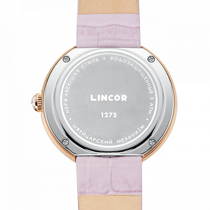 1275S8L2-4  кварцевые наручные часы Lincor  1275S8L2-4