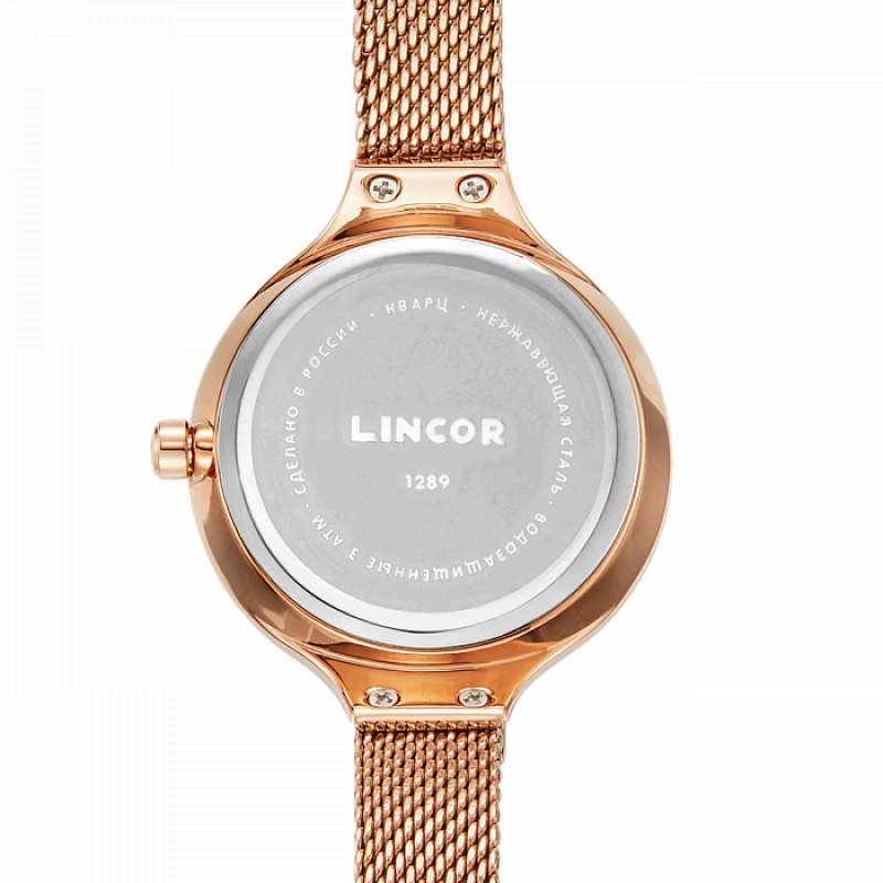 1289S3B3  наручные часы Lincor  1289S3B3