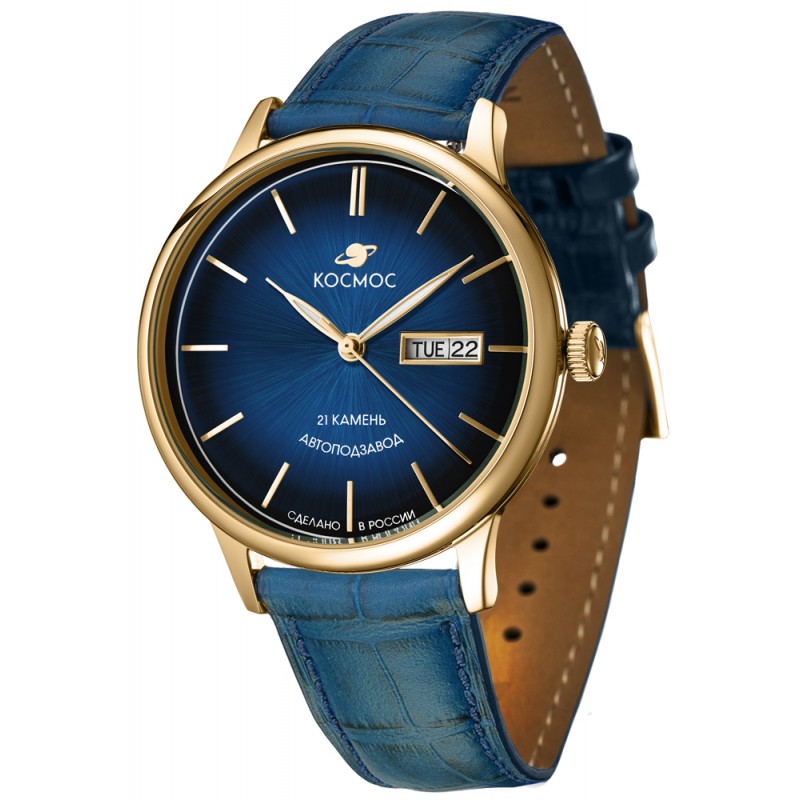 K 043.26.36 russian механический automatic wrist watches космос "юпитер" for men  K 043.26.36