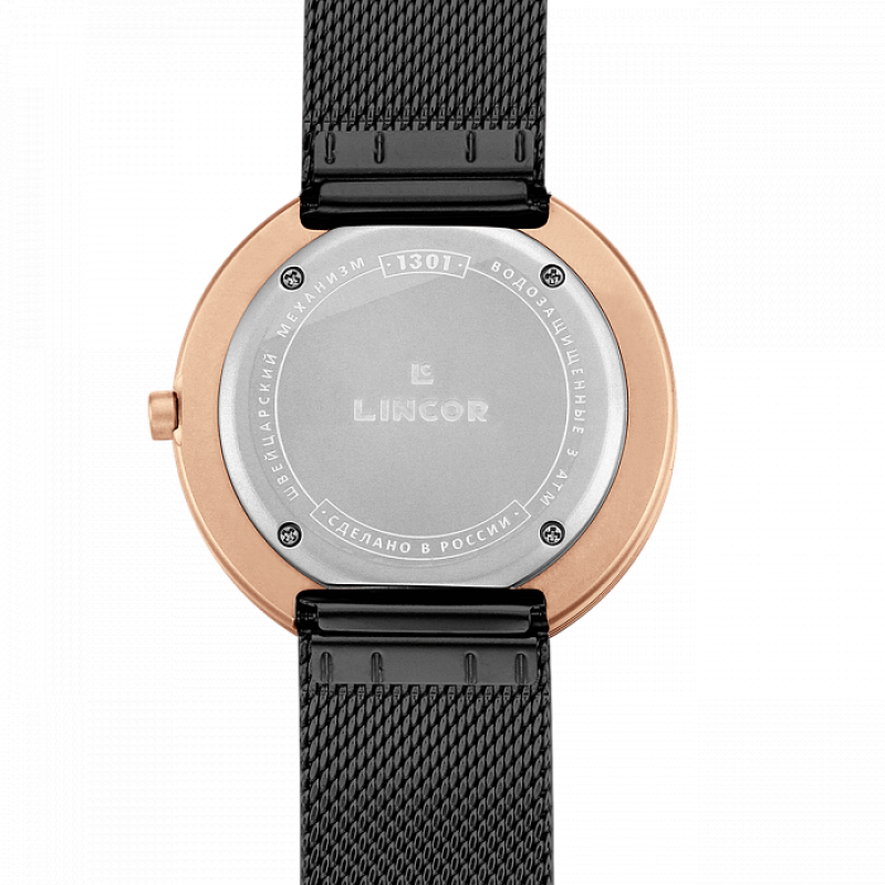 1301S14B2 russian Men's watch кварцевый wrist watches Lincor  1301S14B2