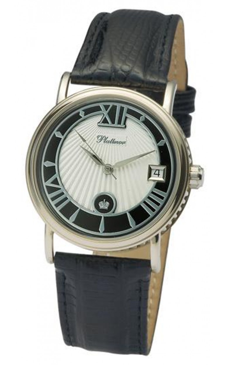 53540.520 russian gold кварцевый wrist watches Platinor "нептун" for men  53540.520