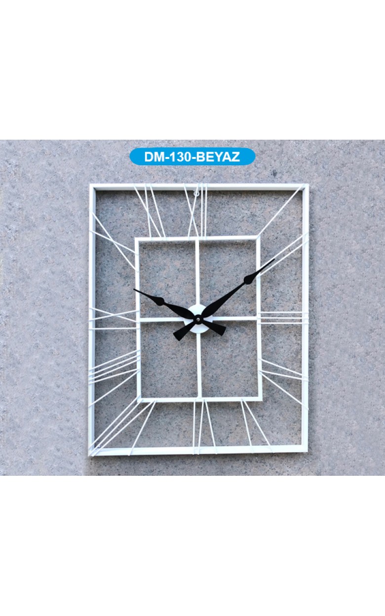 DM-130 White Настенные часы GALAXY DM-130 White, из металла, 70 см