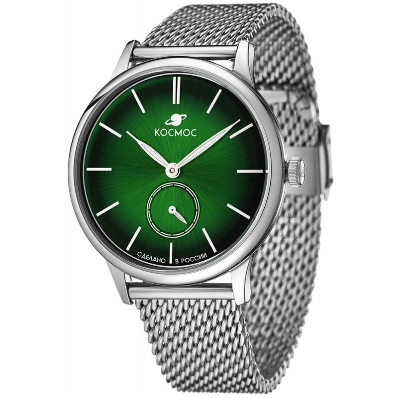 K 021.10.38 russian Men's watch кварцевый wrist watches космос "сириус"  K 021.10.38