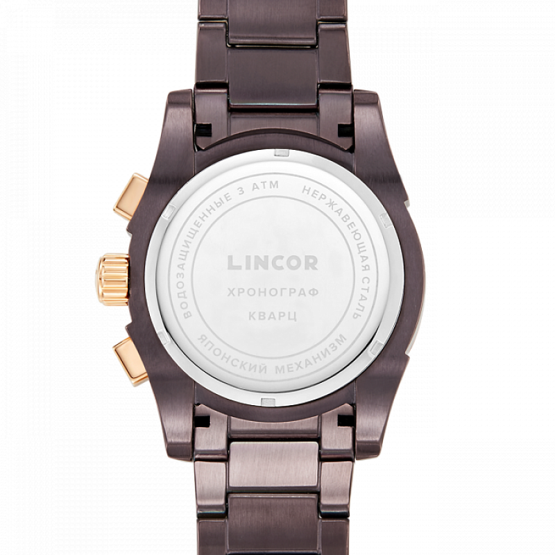1012S15B4  кварцевые наручные часы Lincor  1012S15B4