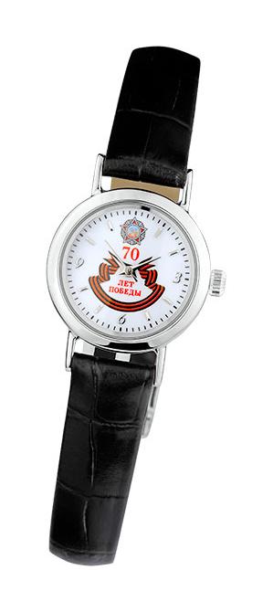 98100.190  кварцевые наручные часы Platinor  98100.190