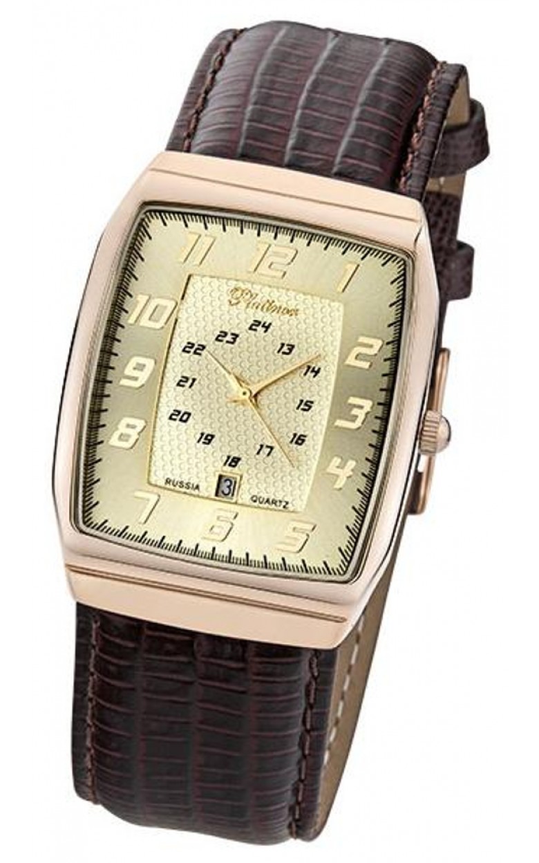 51330.407 russian gold Men's watch кварцевый wrist watches Platinor "байкал"  51330.407